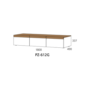 Alples - niski element - ALPLES PRIZMA PZ-612G - slika 1